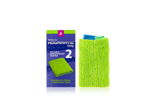 Islak temizleme için AQUAmatic MOP paspas başliği №2
