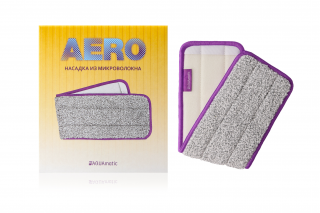 AQUAMATIC AERO spreyli mikrofiber paspas kafası (gri)