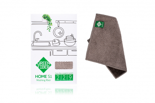 HOME S1  Fiber Bulaşık yıkama Gri