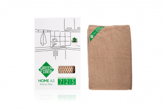 HOME А3  Fiber Mutfak temizlik bej